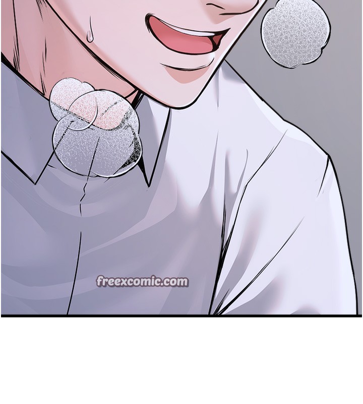 第5话-拿妳的身体来换 - 第180.jpg页
