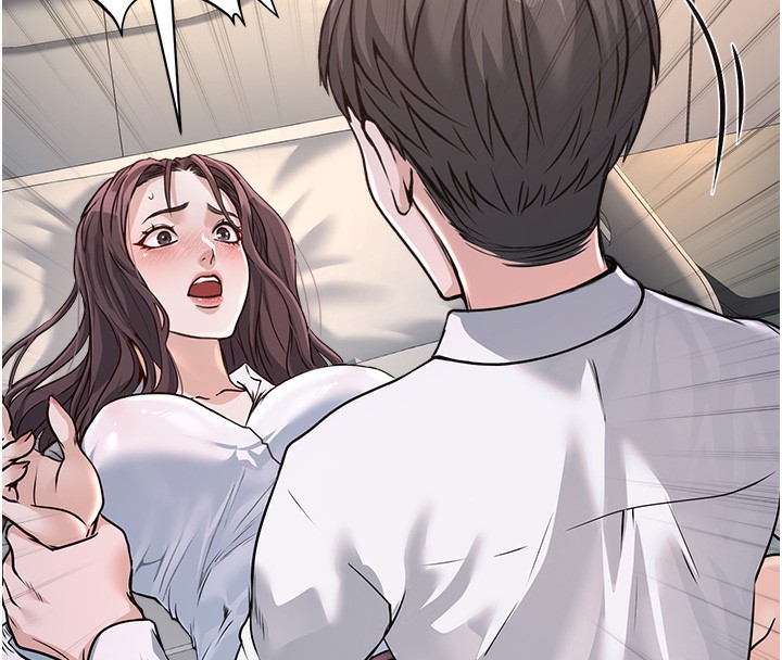 第5话-拿妳的身体来换 - 第182.jpg页