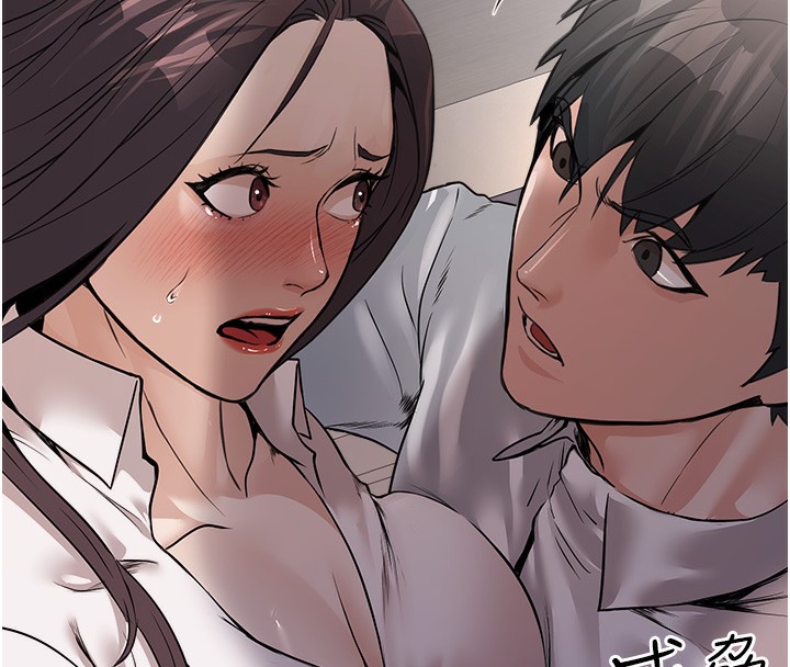 第6话-放入跳蛋妳就会听话了 - 第42.jpg页