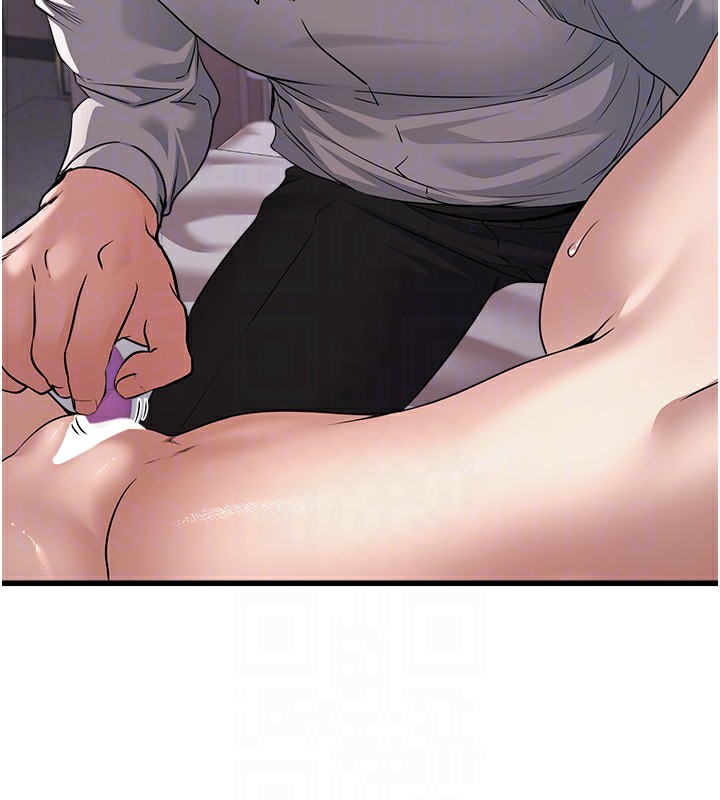 第6话-放入跳蛋妳就会听话了 - 第85.jpg页