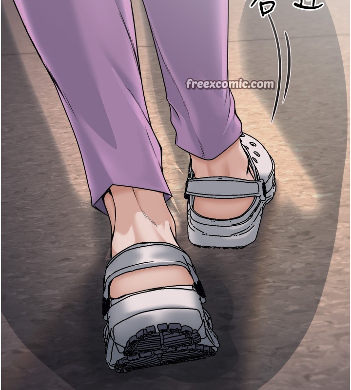 第7话-我的内衣性感吗? - 第15.jpg页