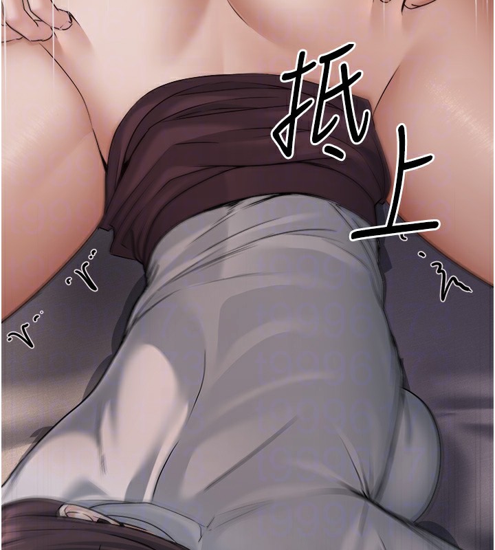 第7话-我的内衣性感吗? - 第18.jpg页