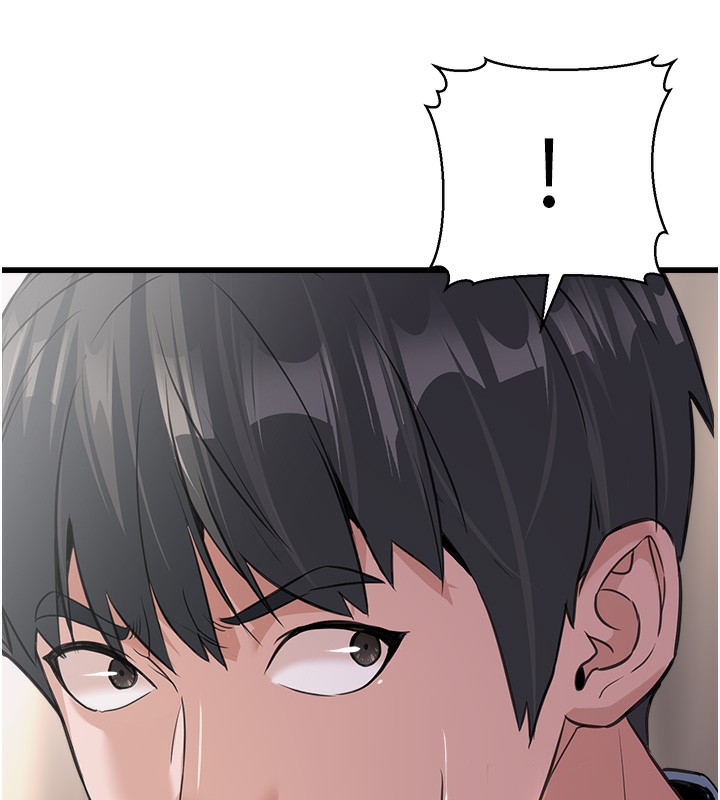 第7话-我的内衣性感吗? - 第23.jpg页