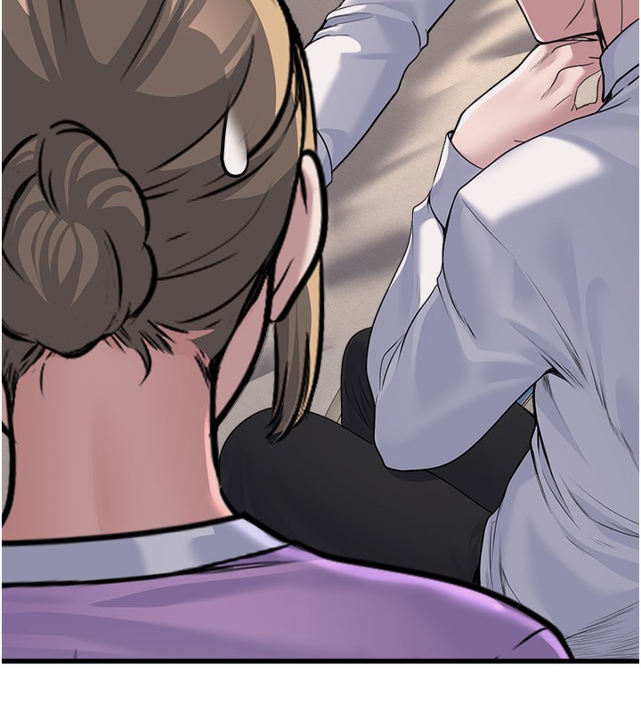 第7话-我的内衣性感吗? - 第42.jpg页