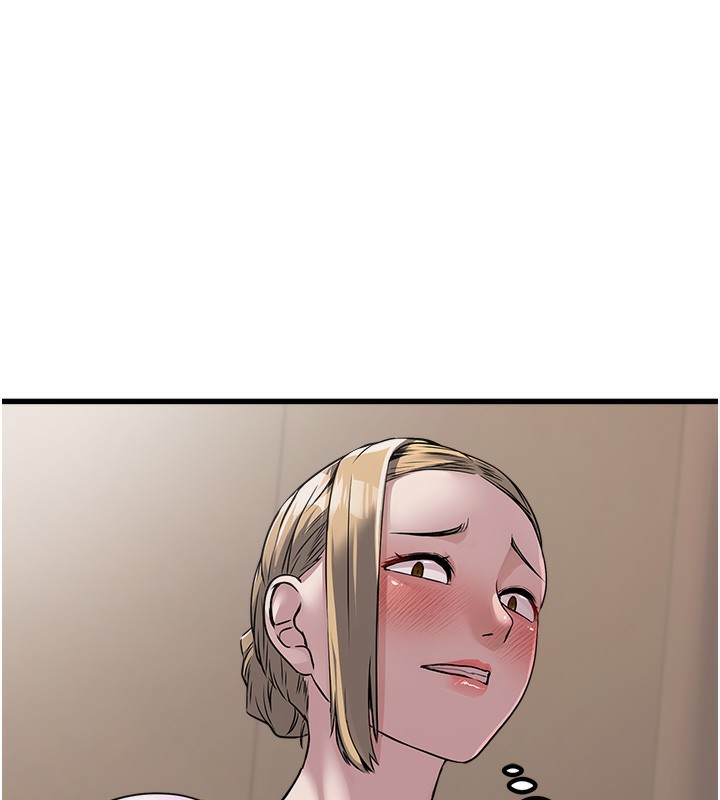 第7话-我的内衣性感吗? - 第43.jpg页
