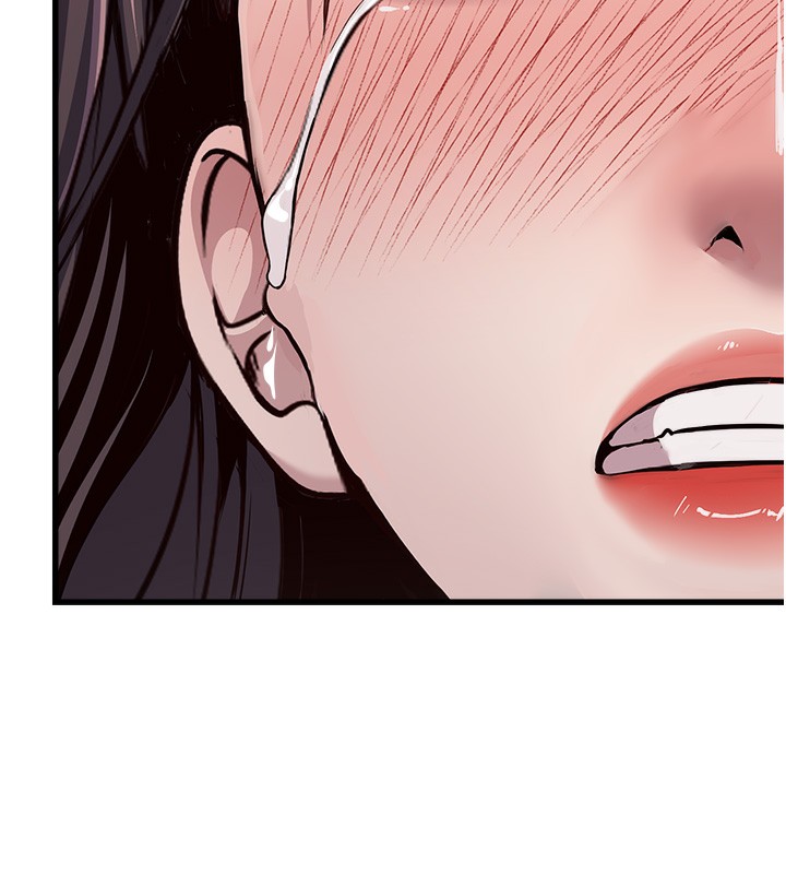 第7话-我的内衣性感吗? - 第51.jpg页