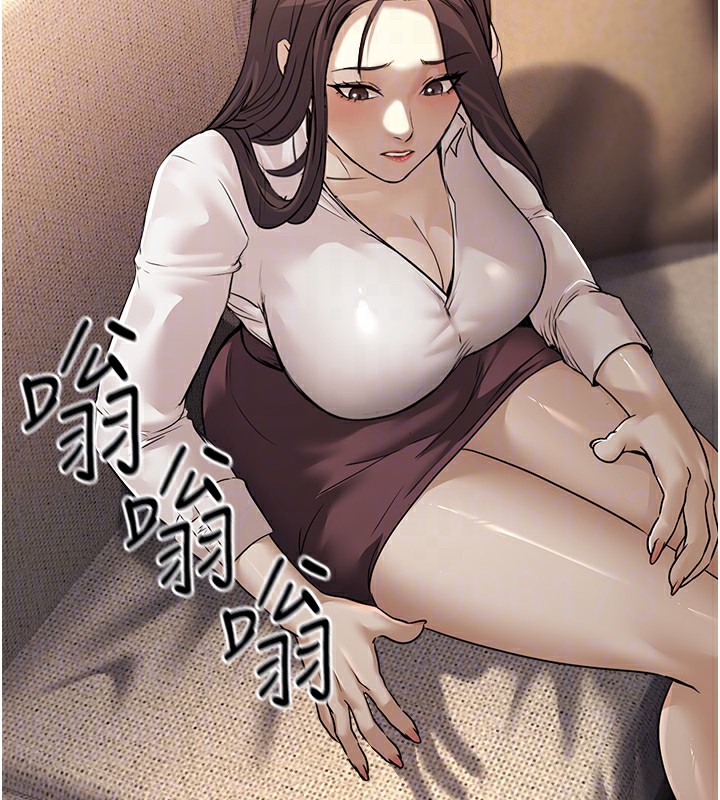 第7话-我的内衣性感吗? - 第83.jpg页