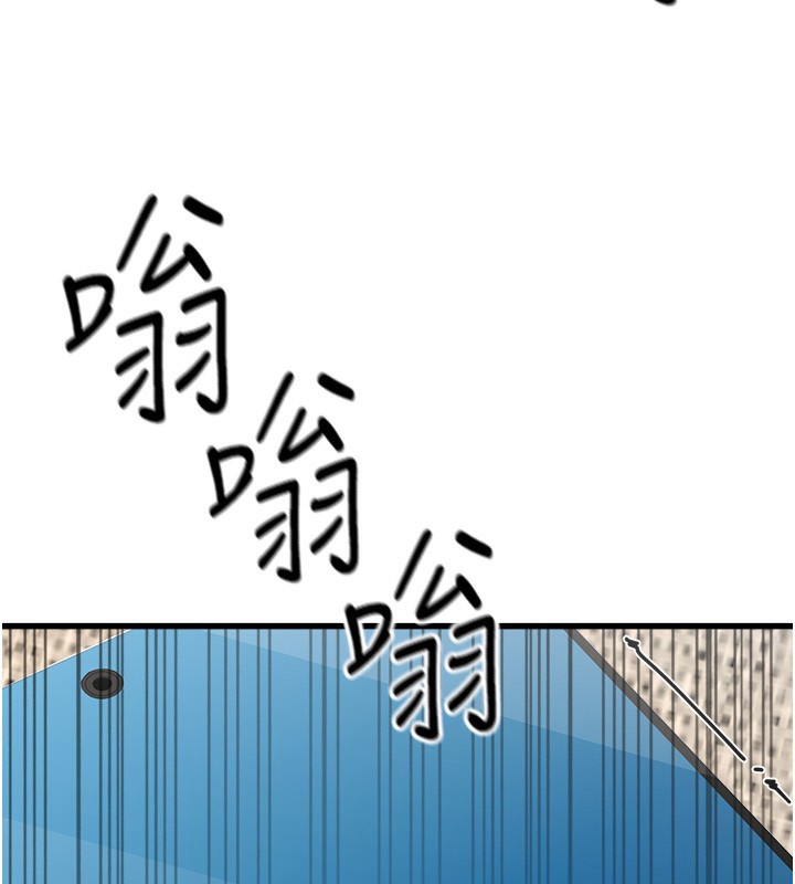 第7话-我的内衣性感吗? - 第85.jpg页