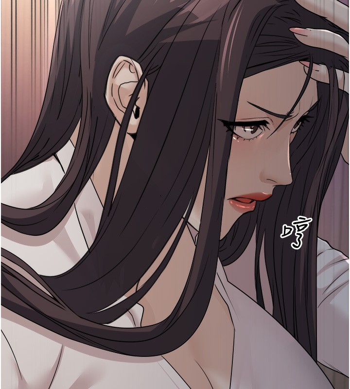 第7话-我的内衣性感吗? - 第133.jpg页