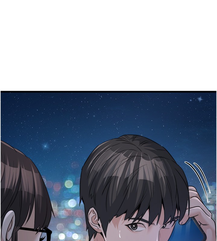 第7话-我的内衣性感吗? - 第163.jpg页