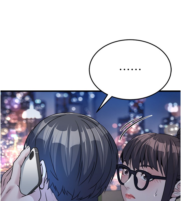 第7话-我的内衣性感吗? - 第173.jpg页