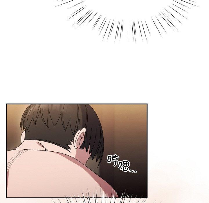 第65话 - 第24.jpg页