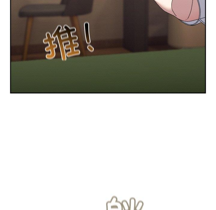 第65话 - 第51.jpg页