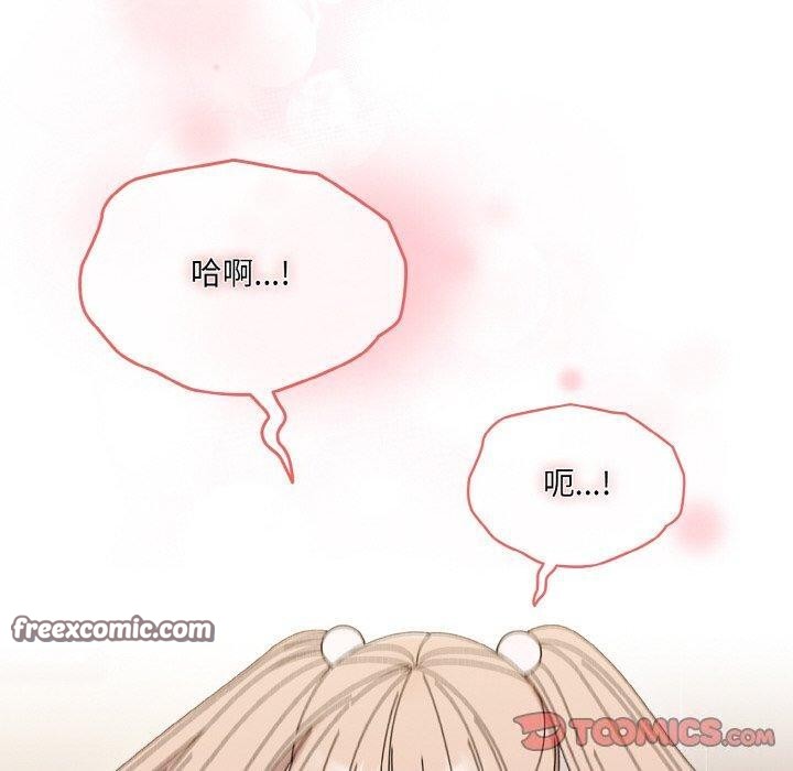 第65话 - 第60.jpg页