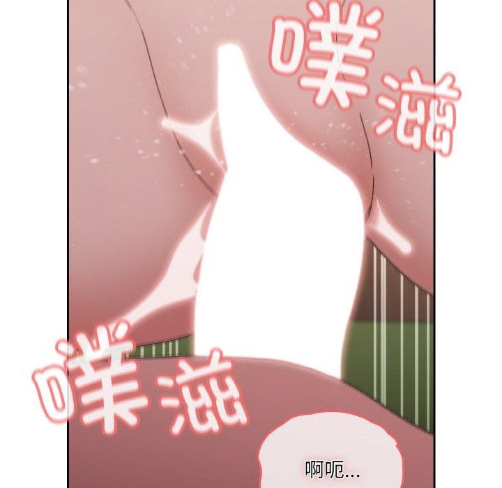 第65话 - 第66.jpg页