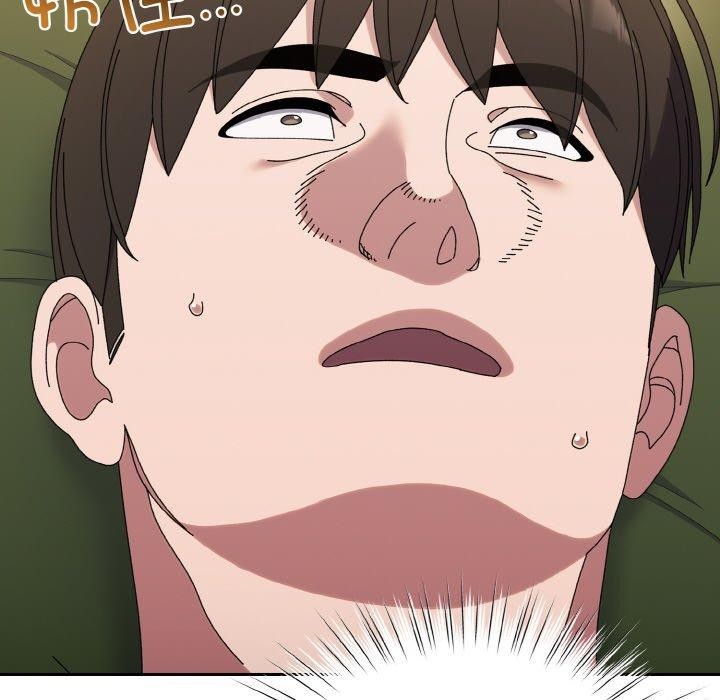 第65话 - 第98.jpg页