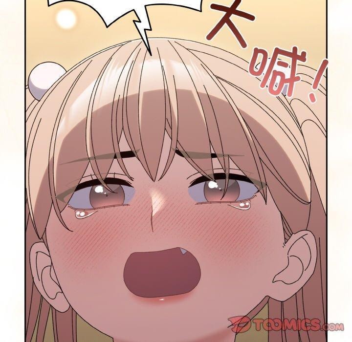 第65话 - 第100.jpg页