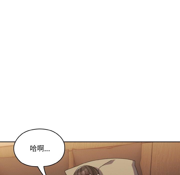 第65话 - 第149.jpg页
