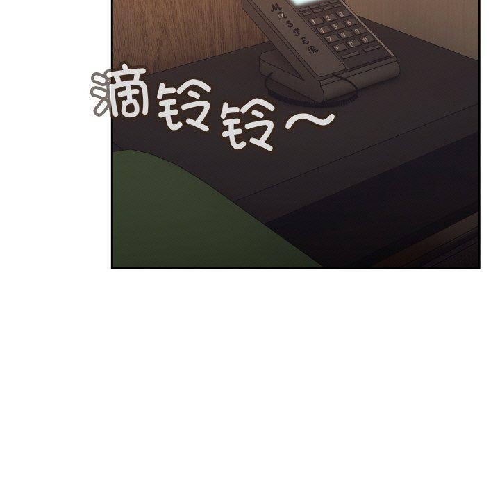 第65话 - 第155.jpg页