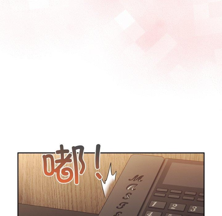 第65话 - 第162.jpg页