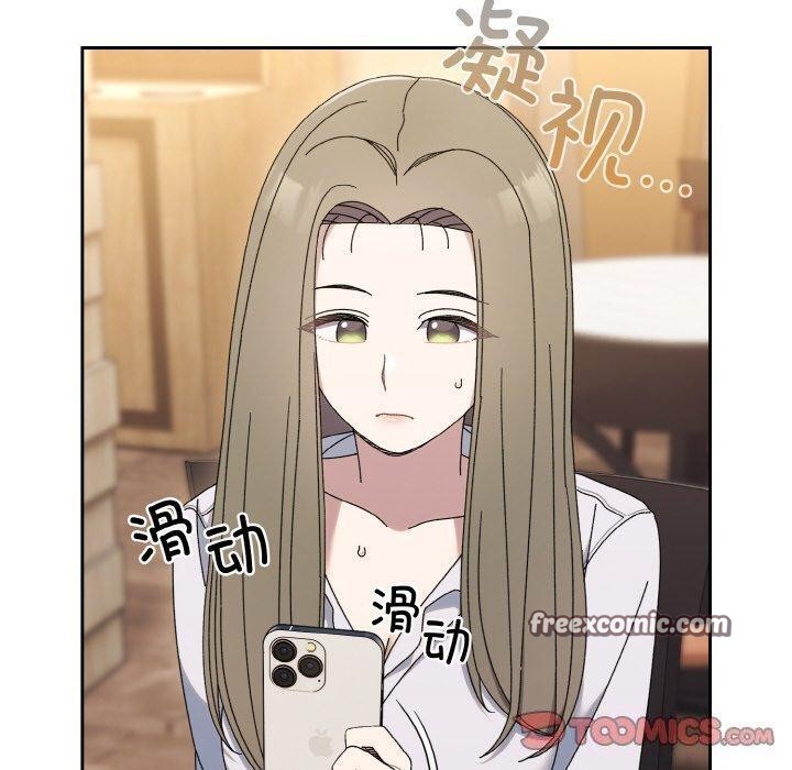 第65话 - 第180.jpg页