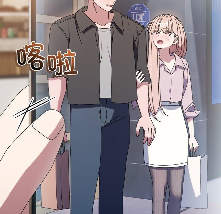第65话 - 第182.jpg页