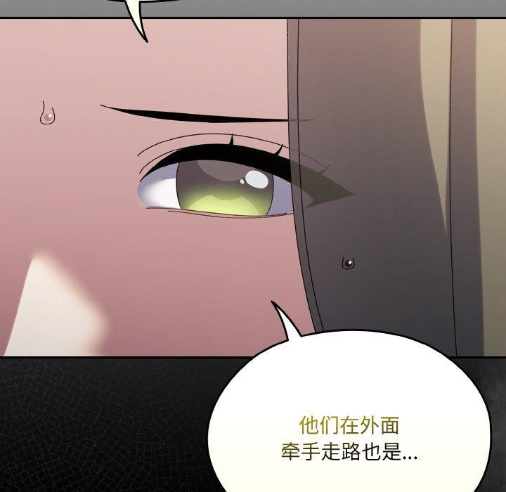 第65话 - 第184.jpg页