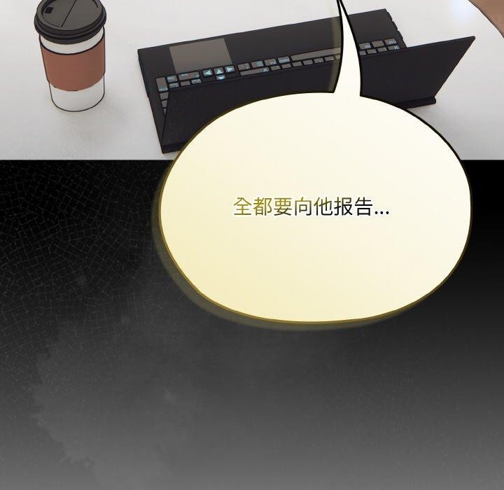 第65话 - 第187.jpg页