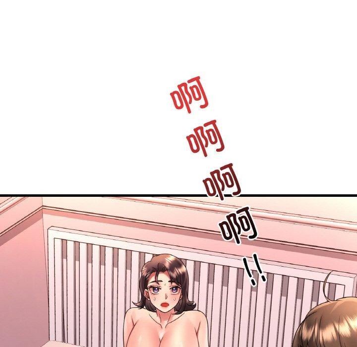 第54话 - 第37.jpg页