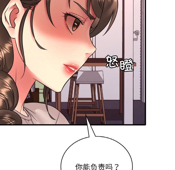 第54话 - 第63.jpg页