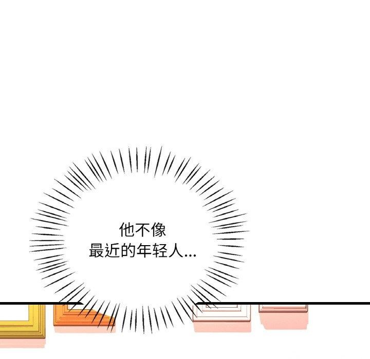 第54话 - 第69.jpg页