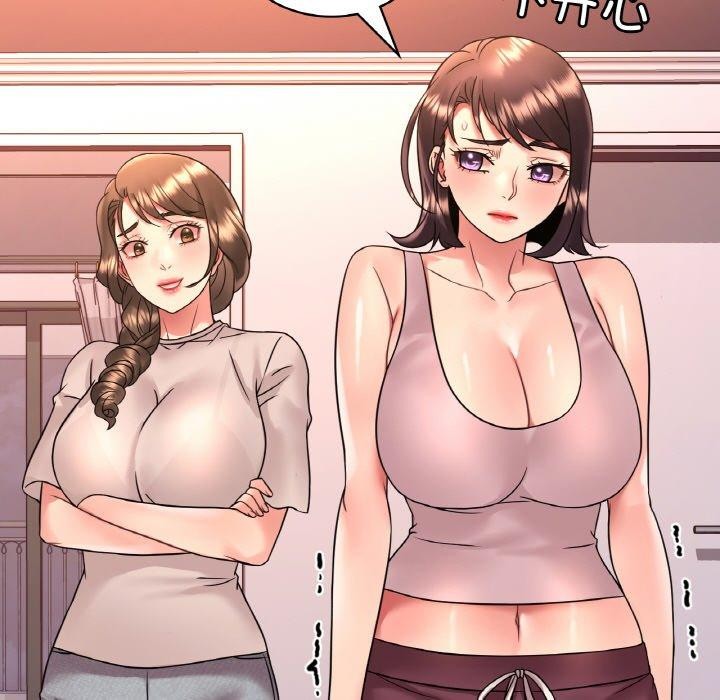 第54话 - 第82.jpg页
