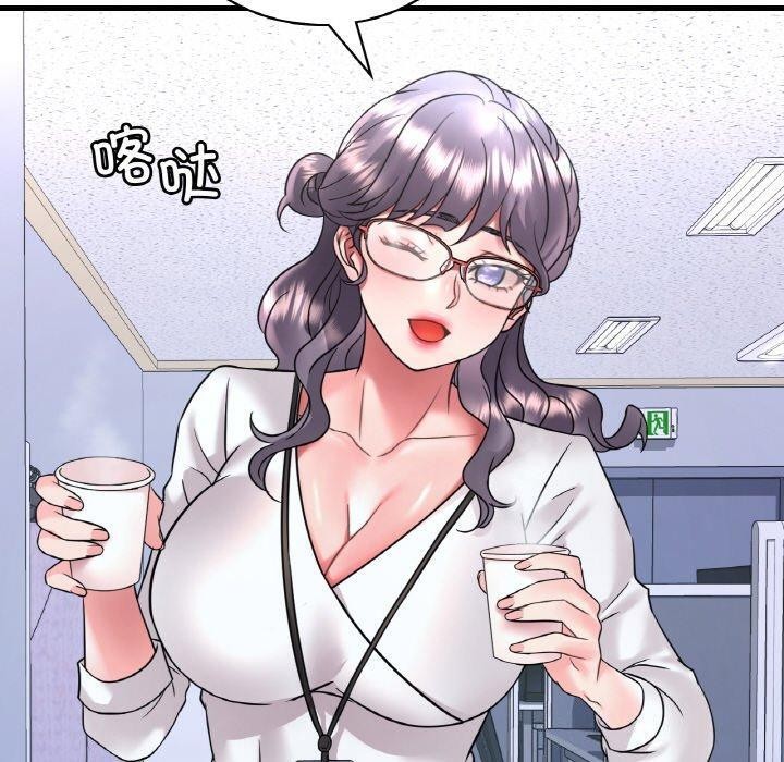 第54话 - 第100.jpg页