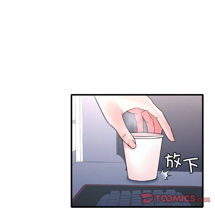 第54话 - 第102.jpg页