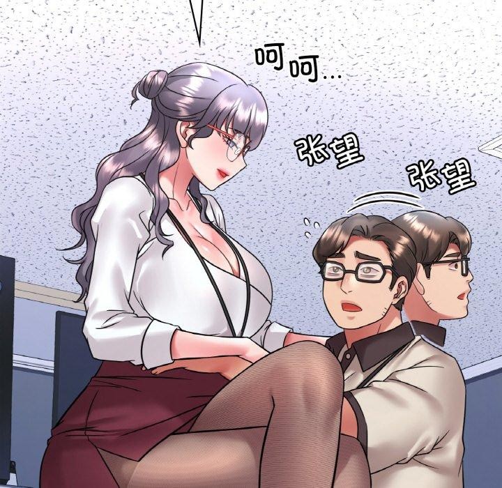 第54话 - 第115.jpg页
