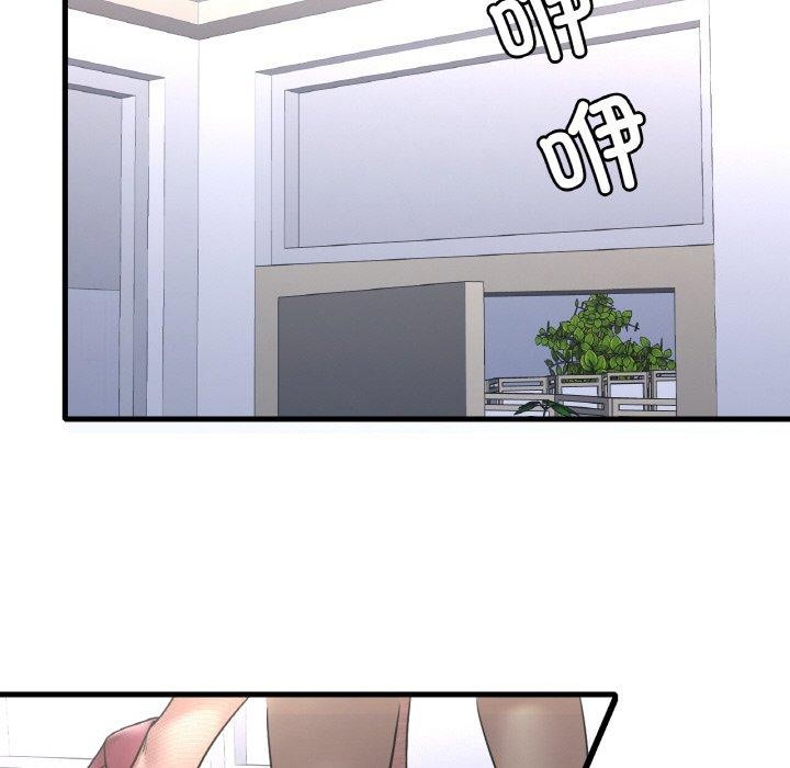 第54话 - 第122.jpg页