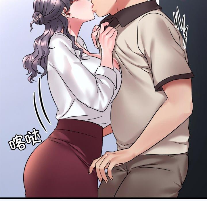 第54话 - 第124.jpg页