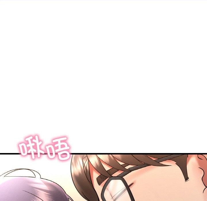 第54话 - 第125.jpg页