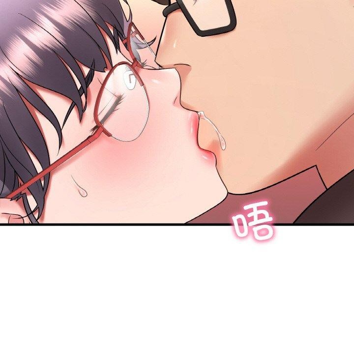 第54话 - 第126.jpg页