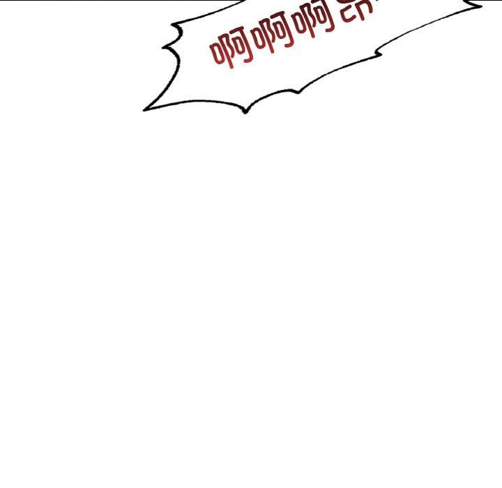 第54话 - 第139.jpg页