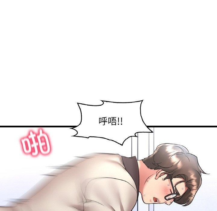 第54话 - 第140.jpg页