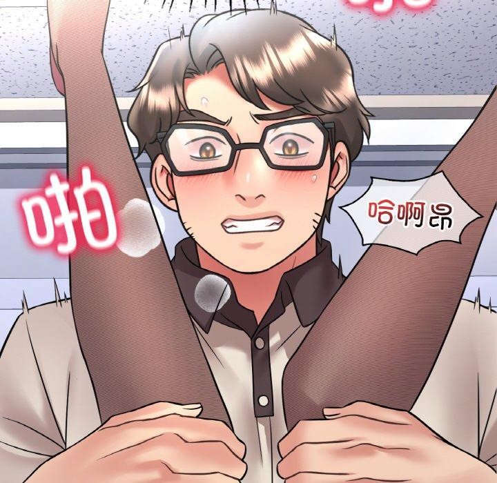 第54话 - 第143.jpg页