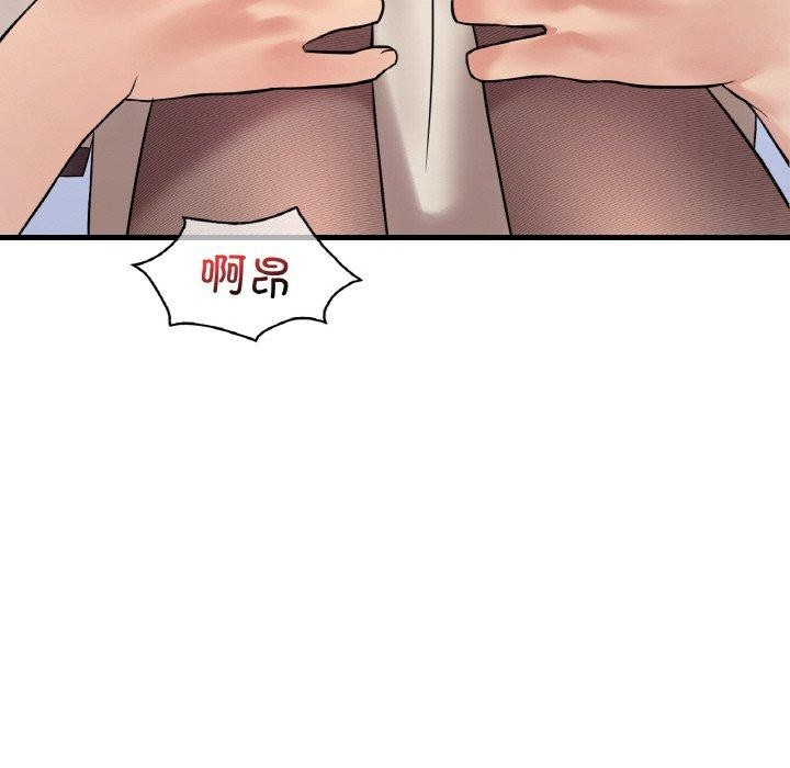 第54话 - 第144.jpg页