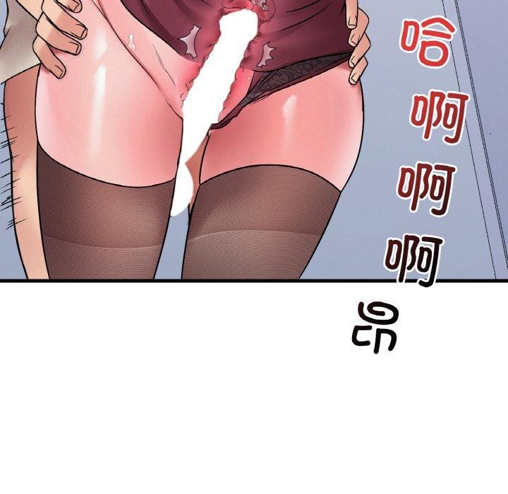 第54话 - 第157.jpg页