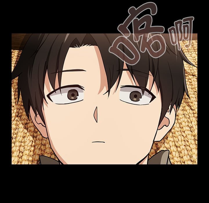 第46话 - 第11.jpg页