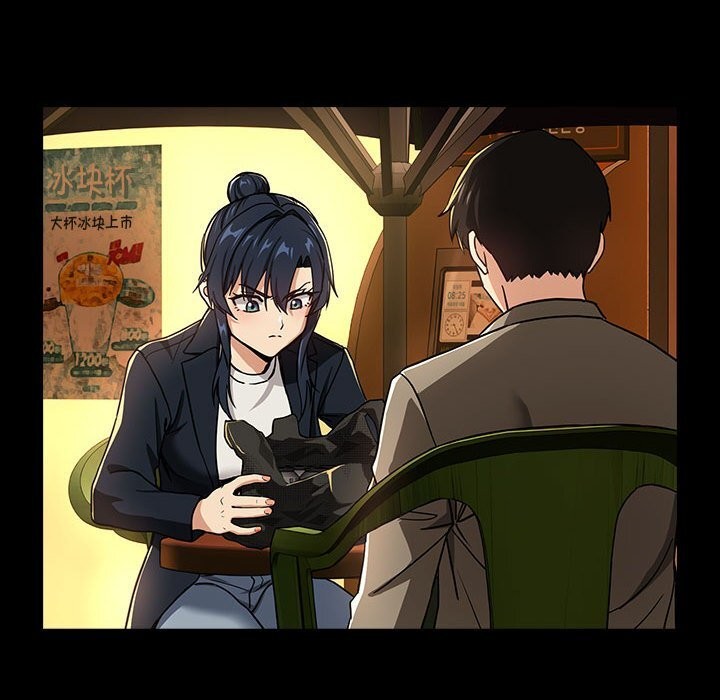 第46话 - 第46.jpg页