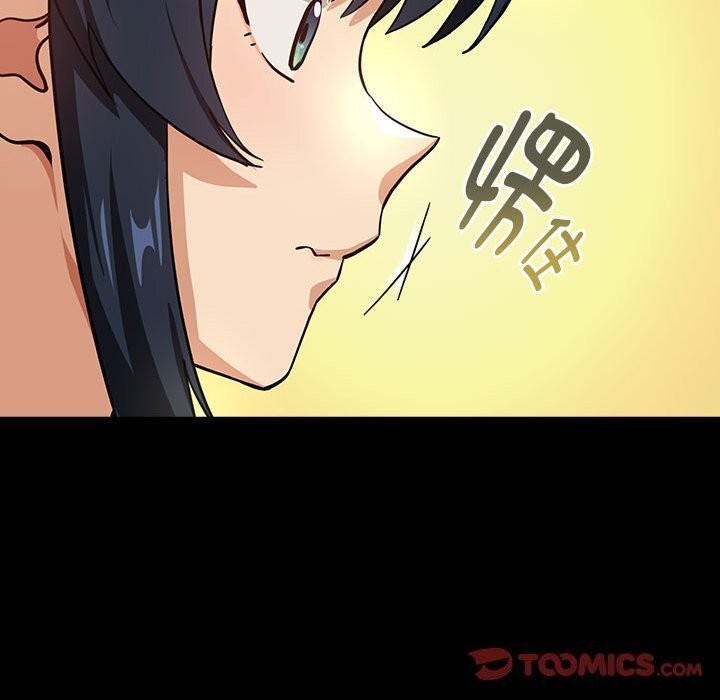 第46话 - 第50.jpg页