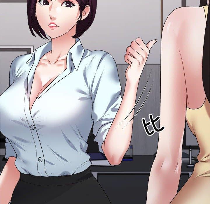 第39话 - 第24.jpg页