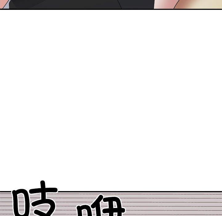 第39话 - 第25.jpg页