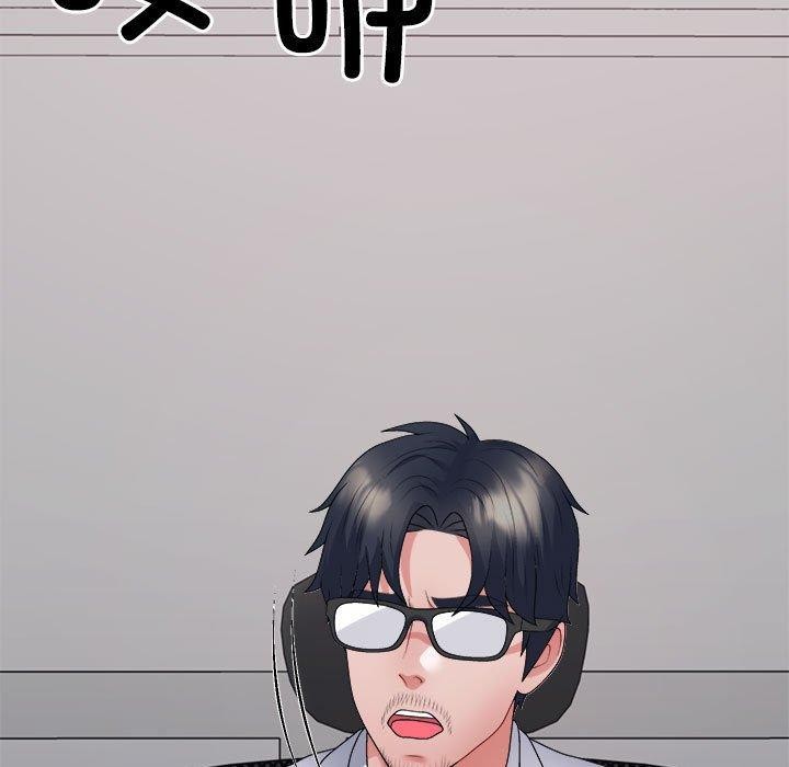 第39话 - 第26.jpg页
